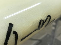 �|���G�X�e�� ���C�� �����O 15_4